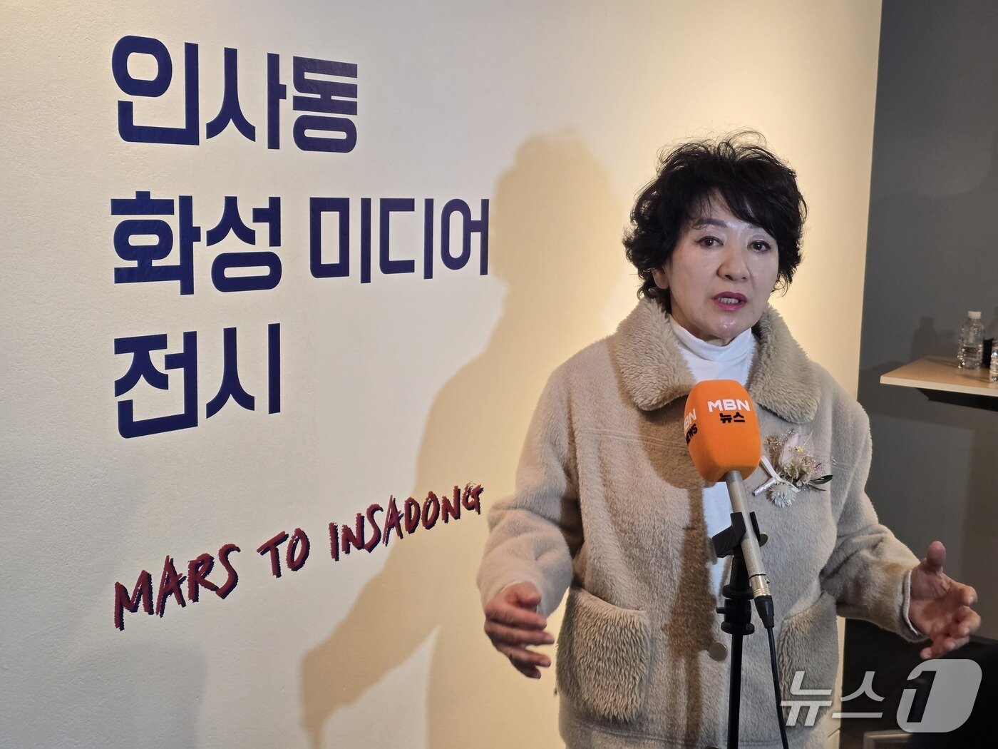 본문 이미지 - 안필연 화성시문화관광재단 대표이사 ⓒ 뉴스1 뉴스1 김정한 기자