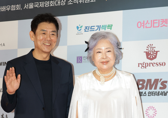 성동일·정혜선, 서울국제영화상 참석