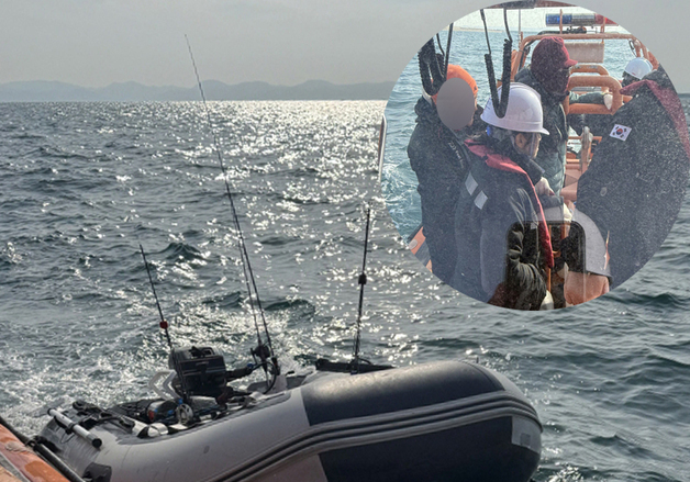 포항시 행정선, 영일만 앞바다 표류하던 고무보트 구조