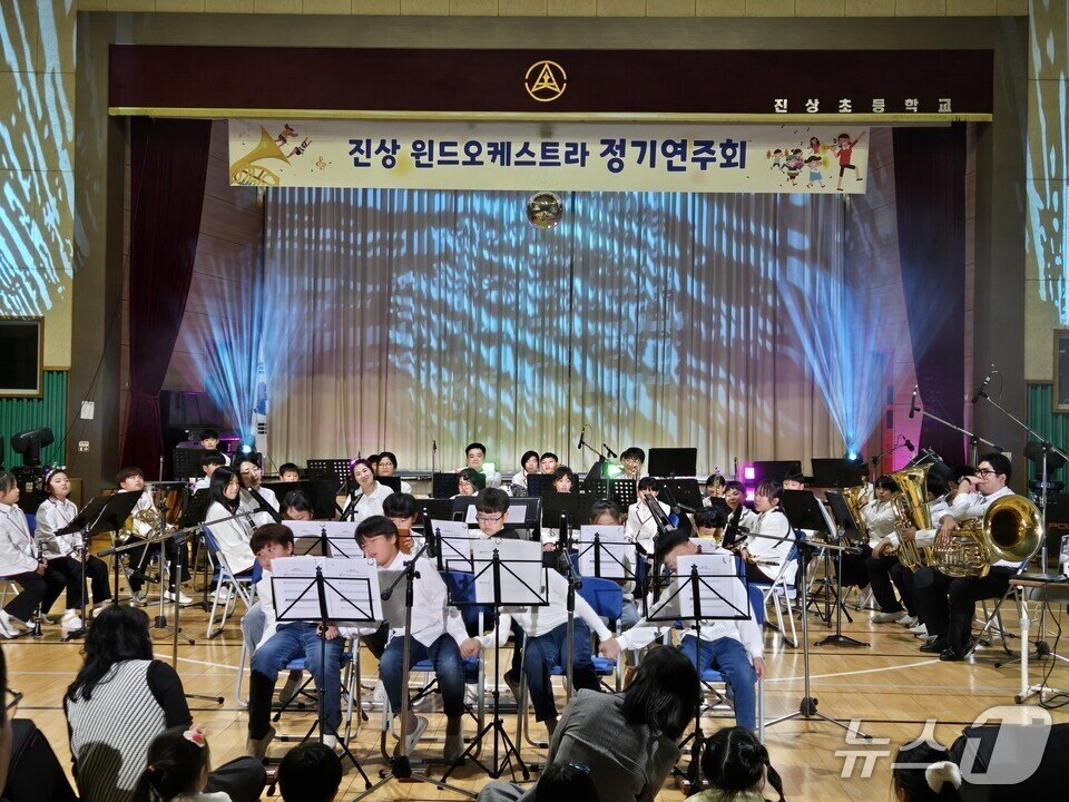 본문 이미지 -  &#39;진상 윈드오케스트라 제13회 정기연주회&#39;장면 &#40;전남도교육청 제공, 재판매 및 DB 금지&#41;/뉴스1