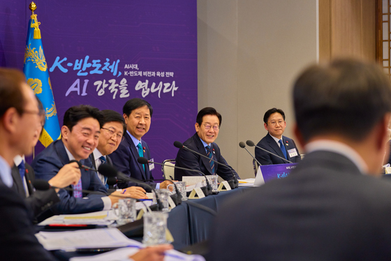 광주시 국가대표 반도체패키징 거점으로 육성