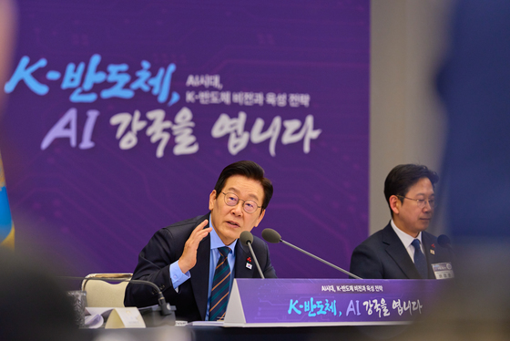 "죽기 아니면 살기"…닻 올린 '150조 국민성장펀드' 1호 투자는?