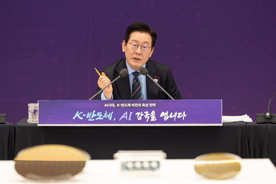 발언하는 이재명 대통령