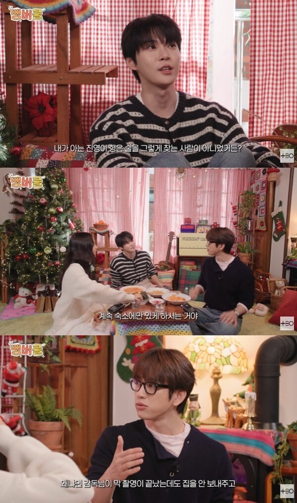 본문 이미지 - 유튜브 채널 'TEO 테오' 캡처