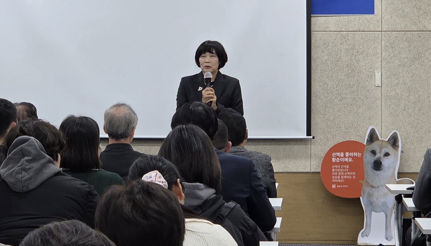 본문 이미지 - 조희경 동물과미래포럼 공동대표가 기념사를 전하고 있다. ⓒ 뉴스1 한송아 기자