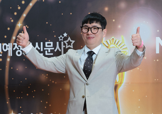 최지명, 대한민국 문화연예대상 참석