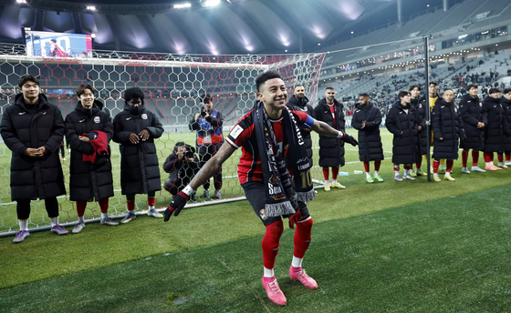 린가드의 마지막 세리머니