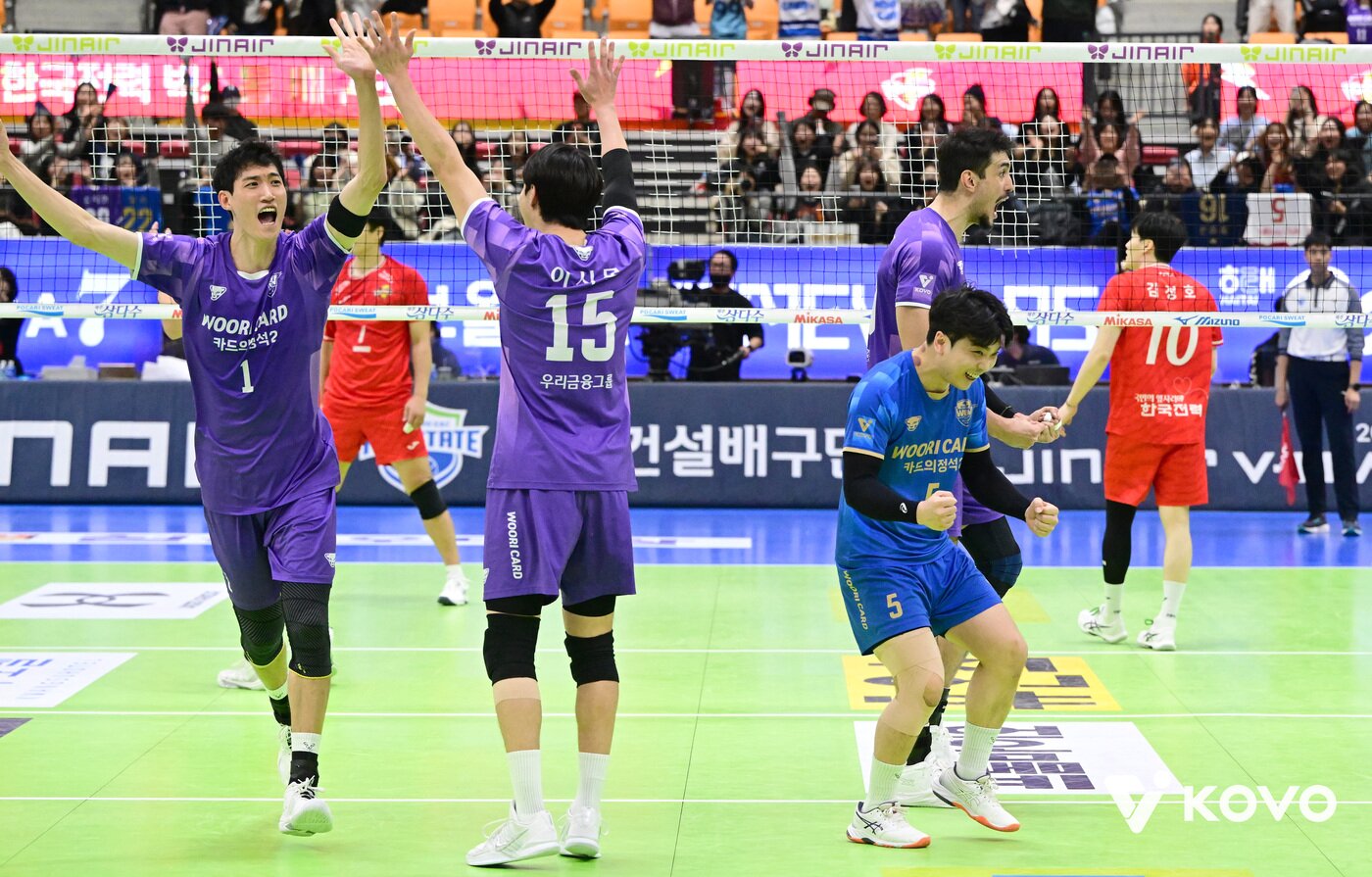 본문 이미지 - 우리카드가 한국전력을 꺾고 3연패 사슬을 끊었다.&#40;KOVO제공&#41; 