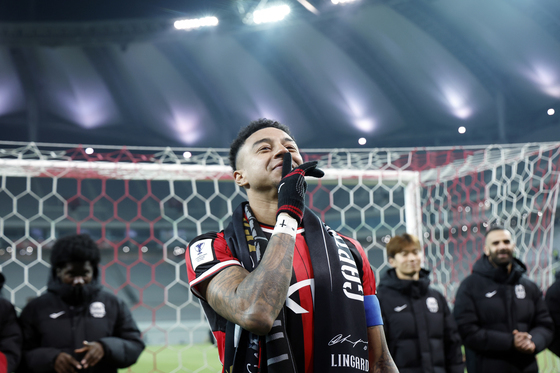 FC서울과의 동행 마치는 린가드