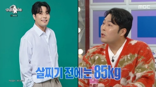 김해준 "85㎏→109㎏까지…'맛녀석' 3년에 위 늘었다"