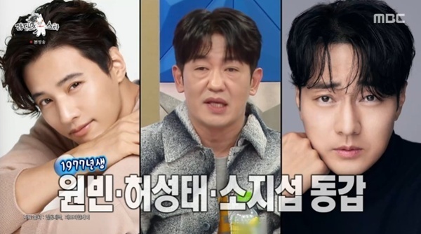 허성태 "동갑 원빈에 빙의…첫 주연작 '정보원'" [RE:TV]