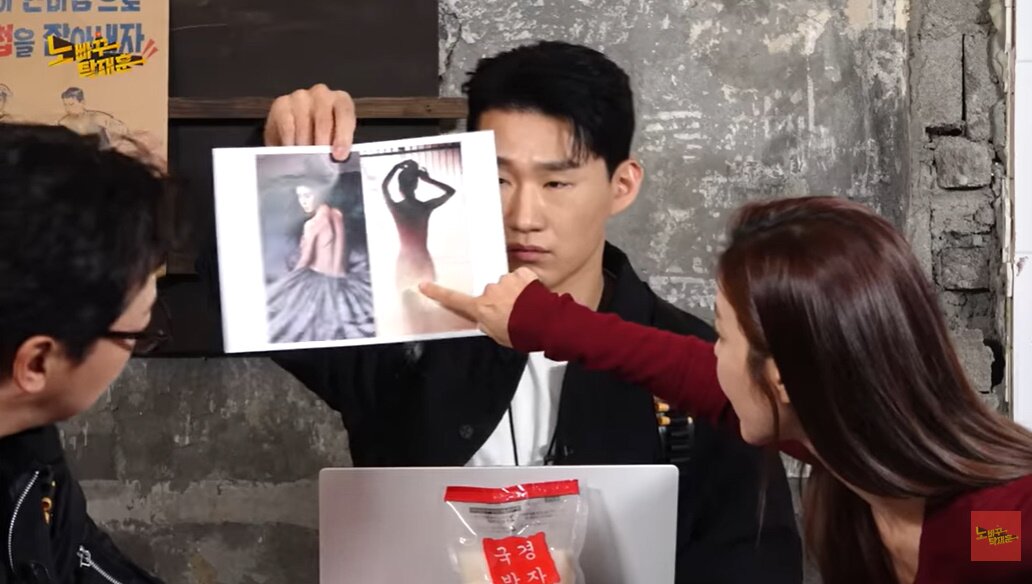 본문 이미지 - &#39;노빠꾸탁재훈&#39; 방송화면 캡처