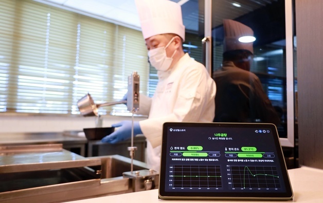 나트륨 과다섭취 막는다…삼성웰스토리, 실시간 자동염도계 도입 확대