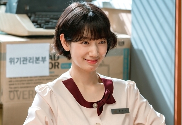 엘리트 박신혜, 어리바리 스무살 사원 된 '언더커버 미쓰홍'