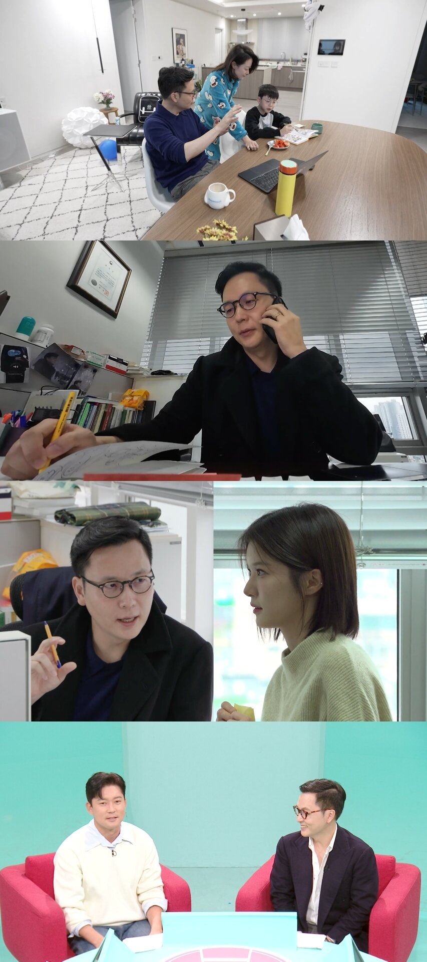 본문 이미지 - MBC &#39;전지적 참견 시점&#39;