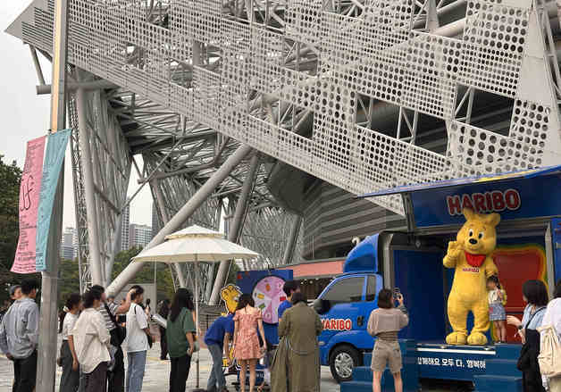 하리보, 2025 샘플링 트럭 투어 성료…"소비자와 소통 강화"