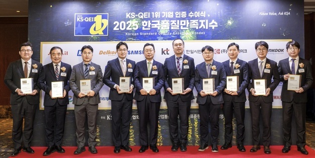 KCC 등 4개사, 한국품질만족지수 11개 부문 1위 수상