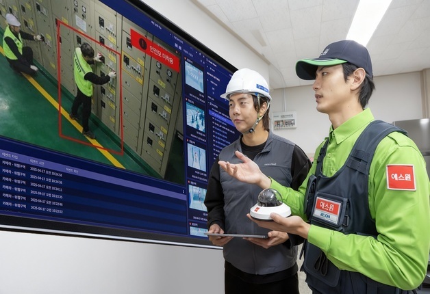 에스원, AI CCTV·출입통제 시스템으로 산재 사각지대 최소화