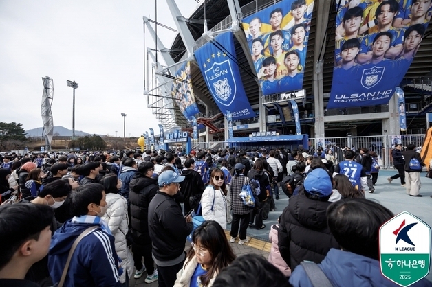 HD현대스포츠, 제21회 대한민국 스포츠산업 대상 영예