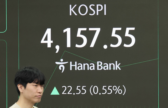 코스피 상승 출발