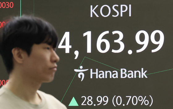 "美 금리인하로 AI 투자 확대 기대"…효성중공업, 5.8%↑ [핫종목]