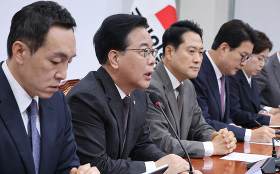 최고위원회의 발언하는 송언석