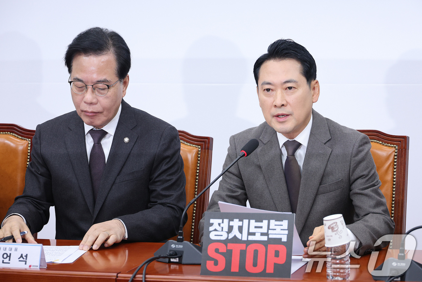 (서울=뉴스1) 신웅수 기자 = 장동혁 국민의힘 대표가 11일 서울 여의도 국회에서 열린 최고위원회의에서 발언하고 있다. 2025.12.11/뉴스1