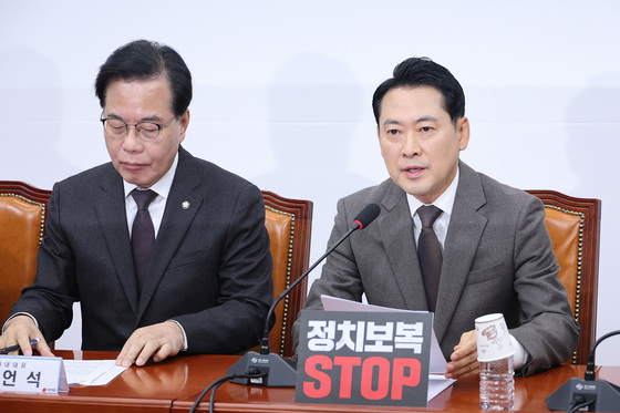 현안 발언하는 장동혁 대표