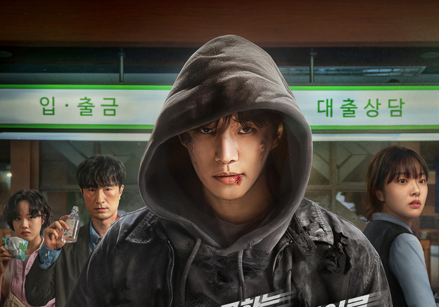 월급 털어 초능력 쓰는 이준호… '캐셔로' 온다