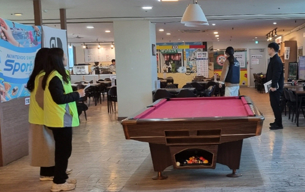 포항시, 신·변종 청소년 유해업소 점검…보드게임카페 5곳 대상