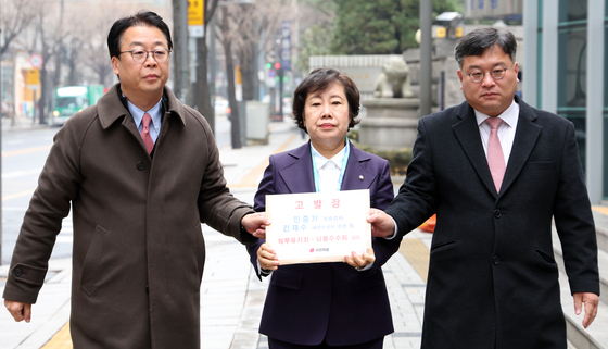 경찰, 민중기 특검 직무유기 혐의 고발 건 공수처에 이첩