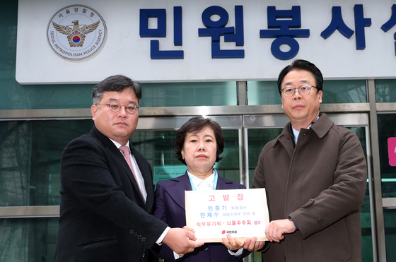 연말 정국 몰아친 통일교 의혹…與 사실무근 野 특검 요구 '역공'