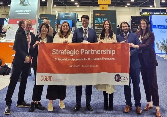 시지바이오, 글로벌 규제기관 MCRA와 MOU…美 상용화 전략 본격화