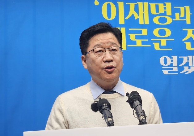 안호영 의원, 전북도지사 출마 선언…"이재명 정부와 새로운 전북"