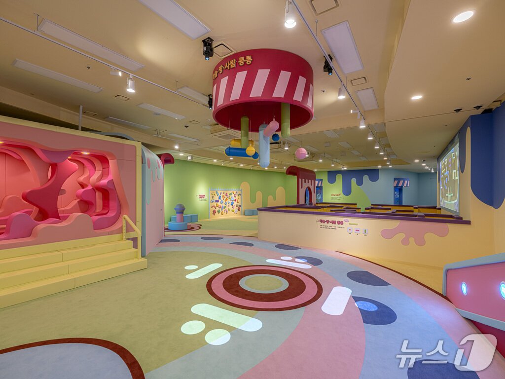 본문 이미지 - '한글놀이터 세종관' 시설사진