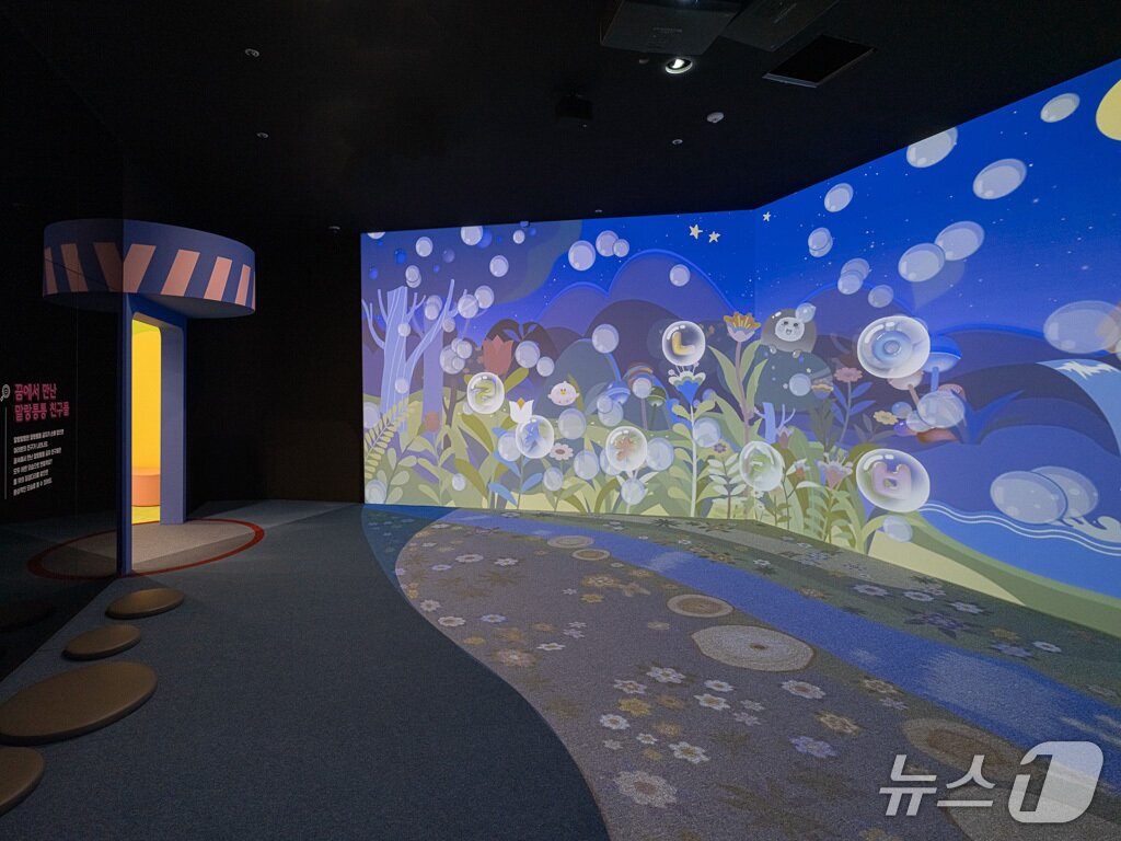 본문 이미지 - '한글놀이터 세종관' 시설사진