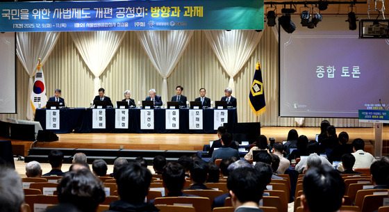 문형배 "대법관 8명 단계적 증원"…김선수 "하급심 강화 동시에"