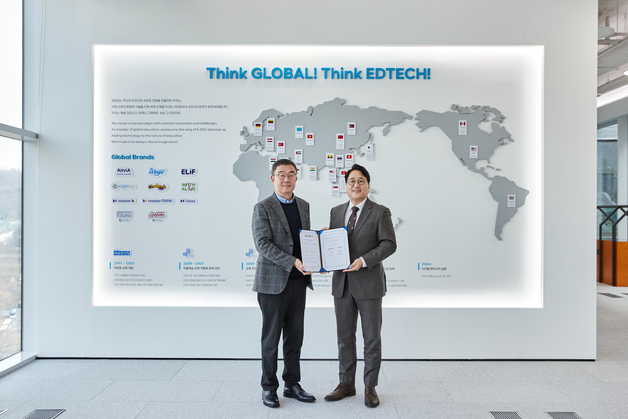 비상교육-글로브포인트 '맞손'…교육 플랫폼 사업 공동 발굴