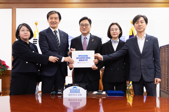 '3% 봉쇄조항' 위헌 판단에…소수정당들 "즉각 정치개혁"