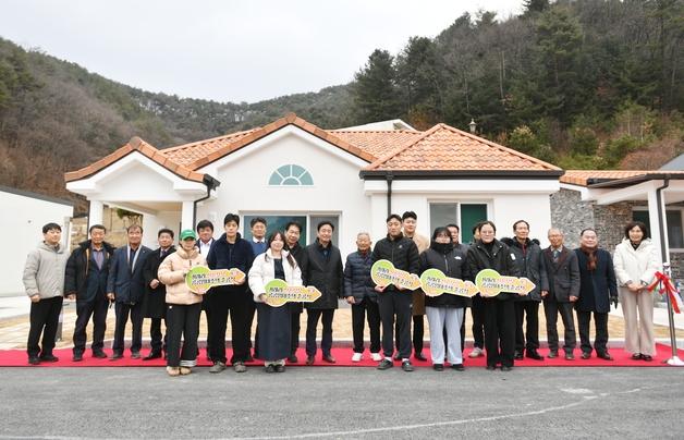 화천군, 하남면 겨례리 신혼부부 임대주택 준공