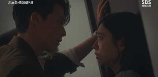 본문 이미지 - SBS &#39;키스는 괜히 해서!&#39;