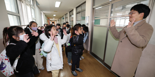 즐거운 방학보내요