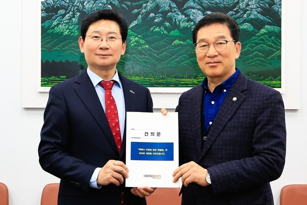 이상일 용인시장 “특례시 지위 부여해야”…특별법 제정 촉구