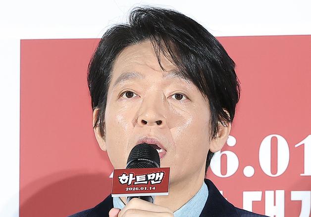 박지환 "'범죄도시'·'보스'만큼 '하트맨'도 음악 잘될 것" [N현장]