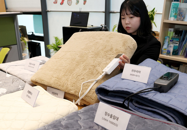 탄소전기매트 표면온도·온도편차·발열속도 등 차이, 환경과 용도에 맞는 제품인지 꼼꼼히 비교 구매해야···