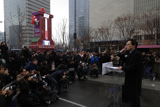 박주민, 서울시장 선거 출사표