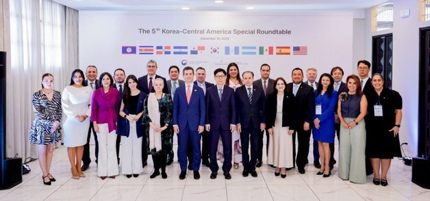 한·중미 특별 라운드테이블 개최…'미래 향한 공동의 길' 채택