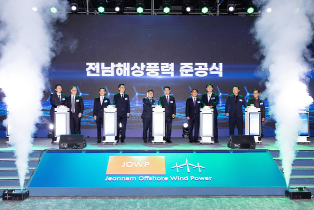 인천·전라·충남에 해상풍력 집적화단지…군 작전성 협의 '조건부'