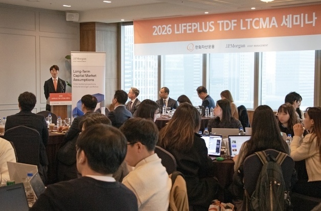 "기술 혁신에 증시 상승세 지속…글로벌 분산투자 주목"