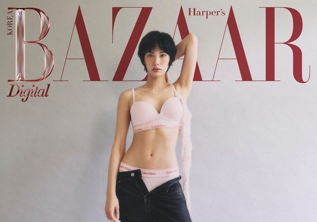 '강도 피해 극복' 나나, 파격 속옷 화보…독보적 각선미 [N샷]